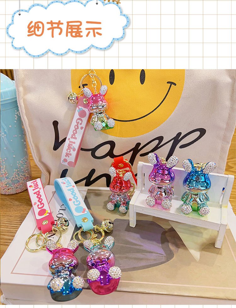 Custom Promotional Keychain YSK-005 detail image 11