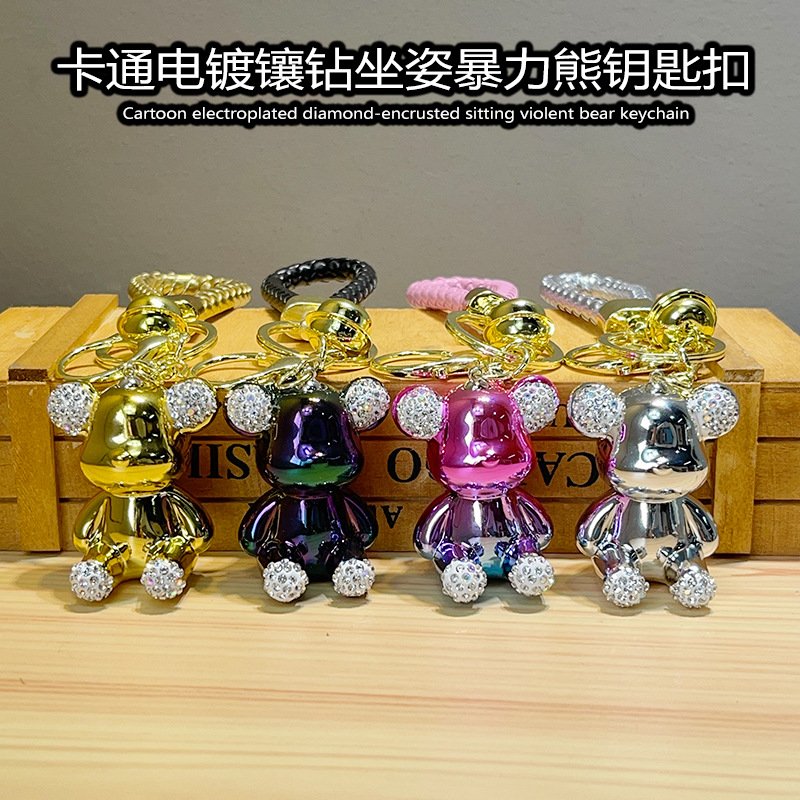 Custom Promotional Keychain YSK-006 main image 7