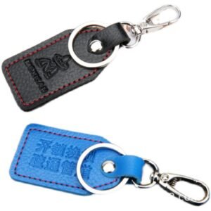 Custom Promotional Keychain YSK-016 main image 2