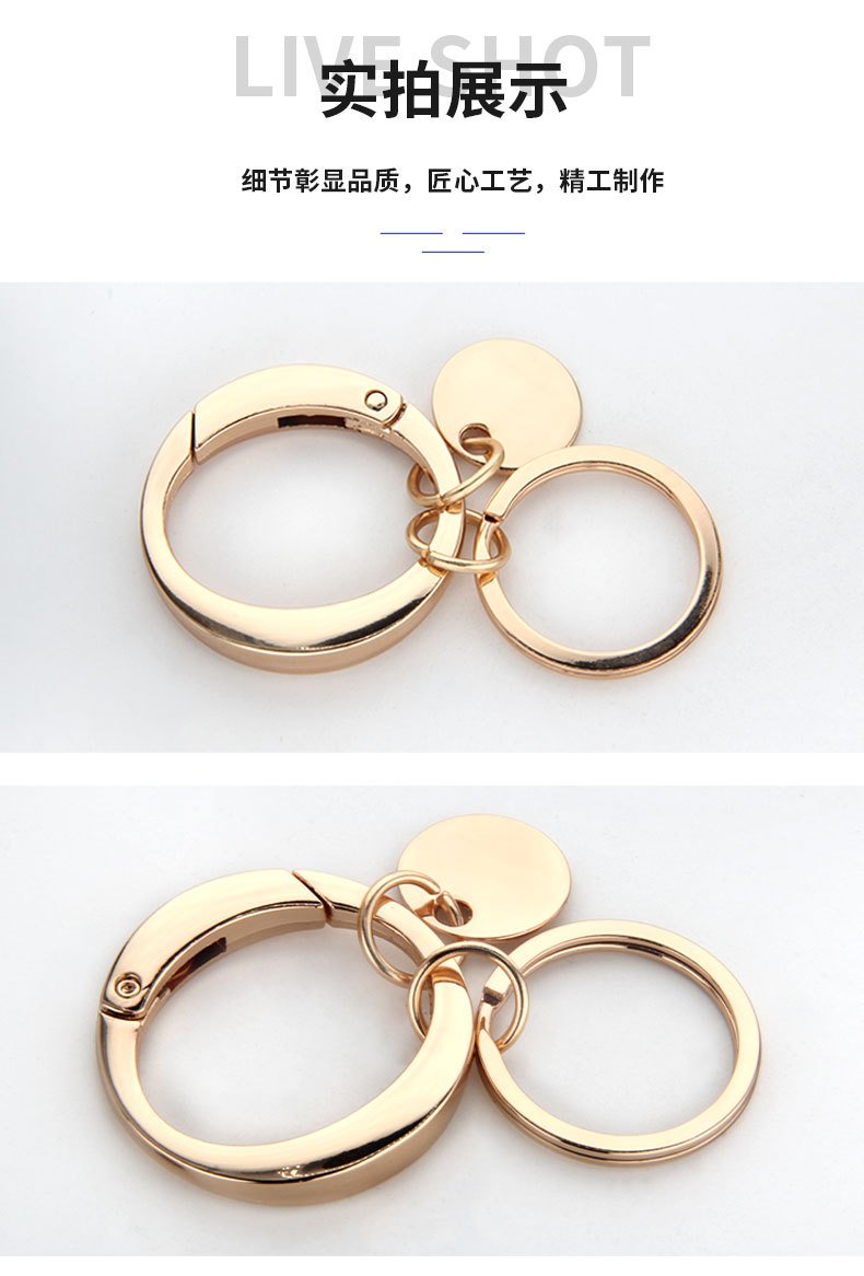 Custom Promotional Keychain YSK-035 detail image 4