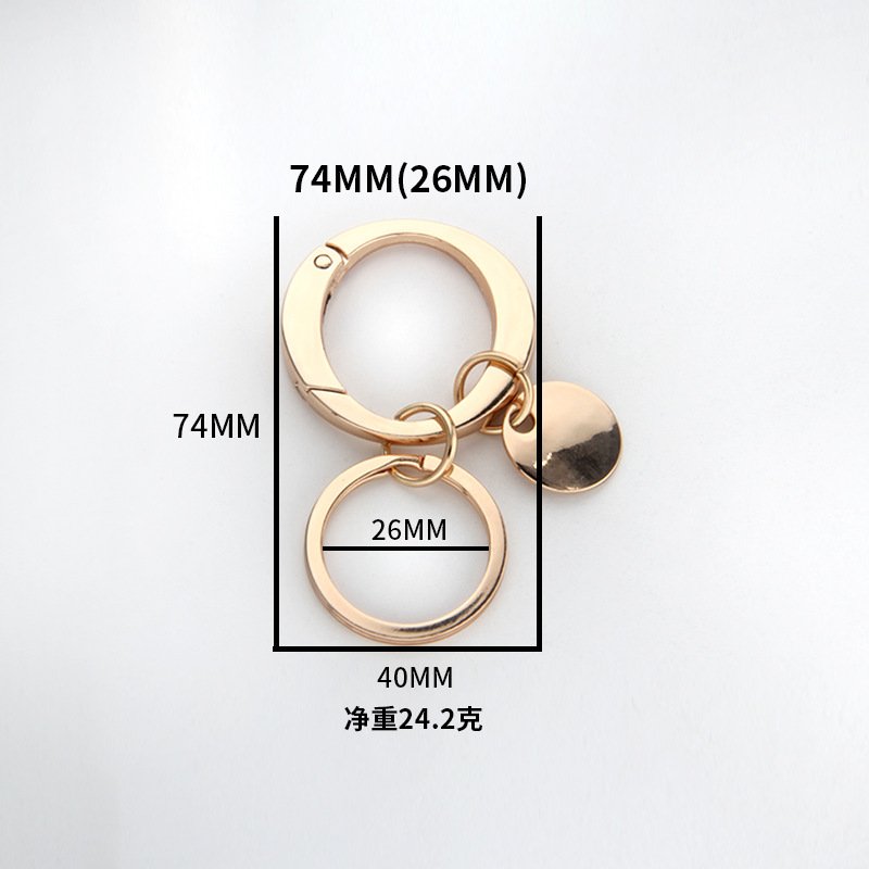 Custom Promotional Keychain YSK-035 main image 3