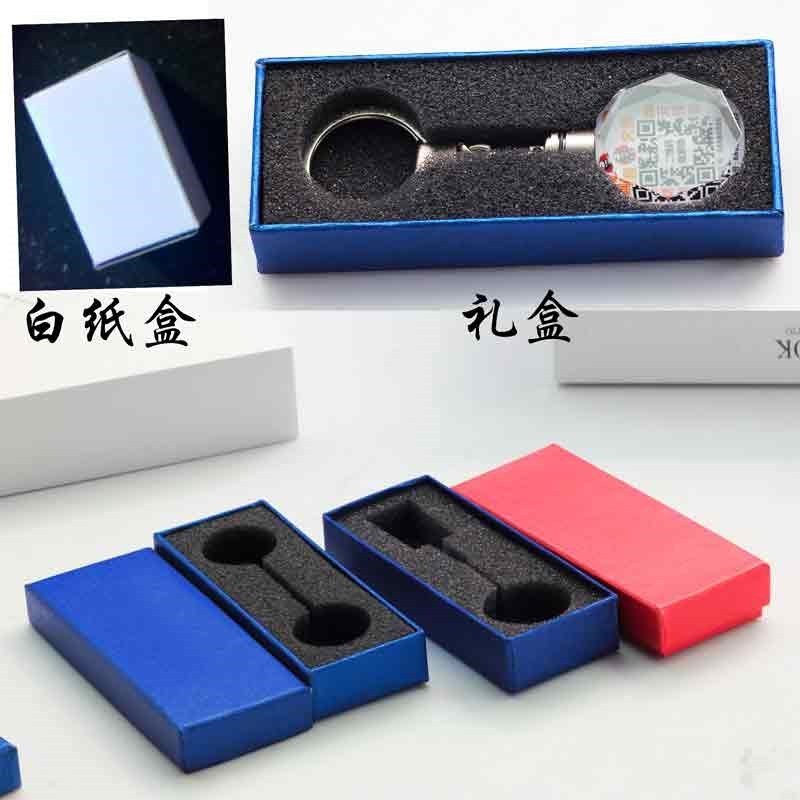 Custom Promotional Keychain YSK-039 detail image 21