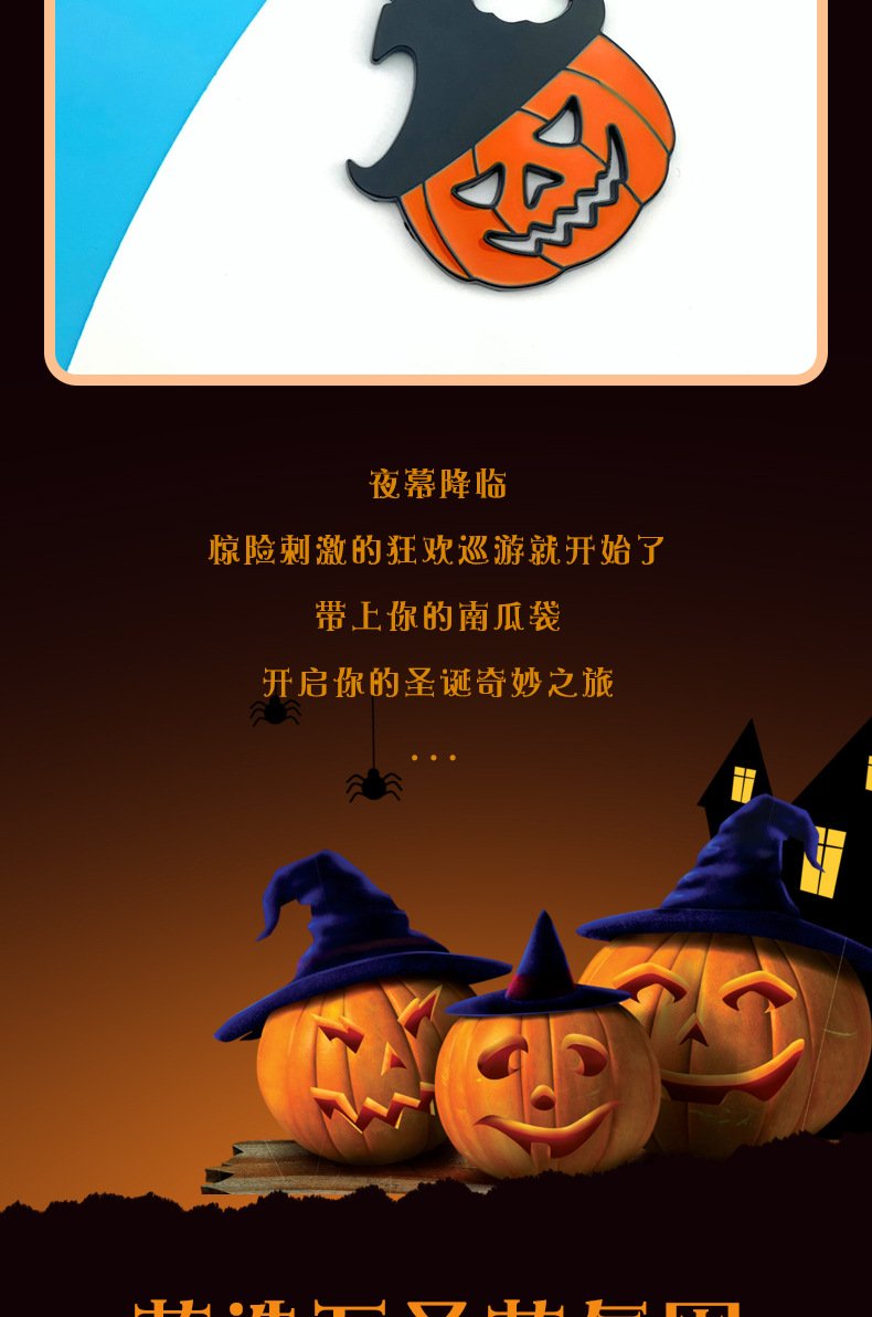 Custom Promotional Keychain YSK-047 detail image 7