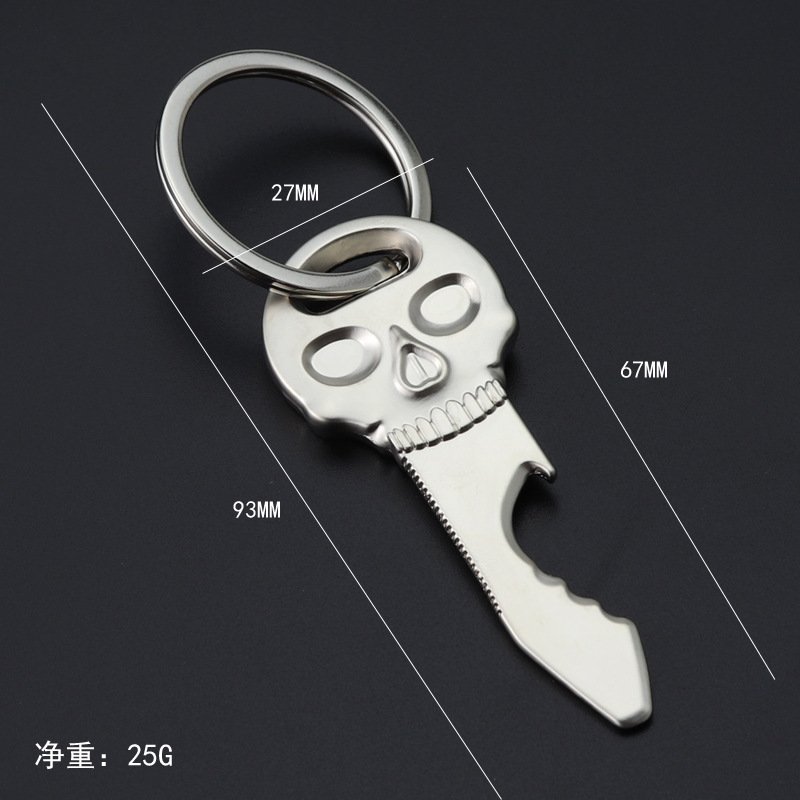 Custom Promotional Keychain YSK-047 main image 14