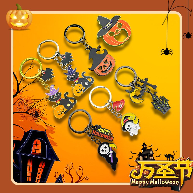 Custom Promotional Keychain YSK-047 main image 3