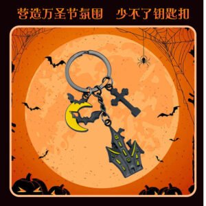 Custom Promotional Keychain YSK-047 main image 4