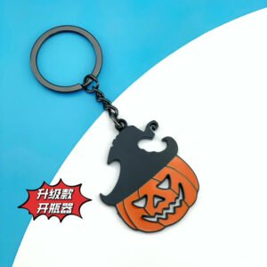 Custom Promotional Keychain YSK-047 main image 9