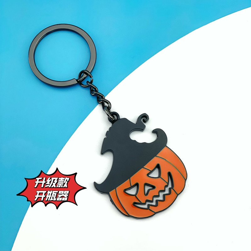 Custom Promotional Keychain YSK-047 main image 9