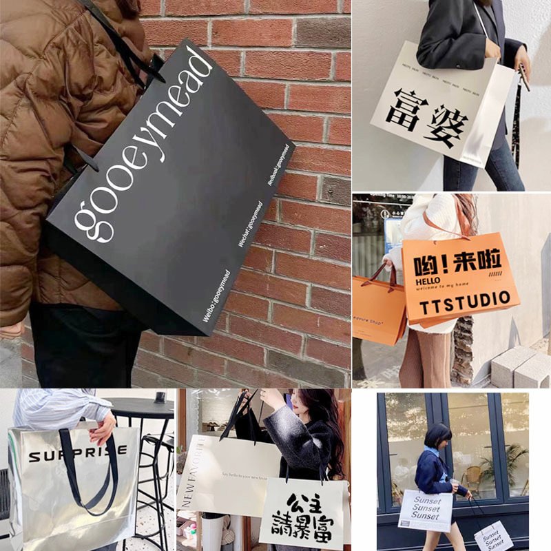 Custom Kraft Paper Shopping Bag with Logo Printing detail image 10