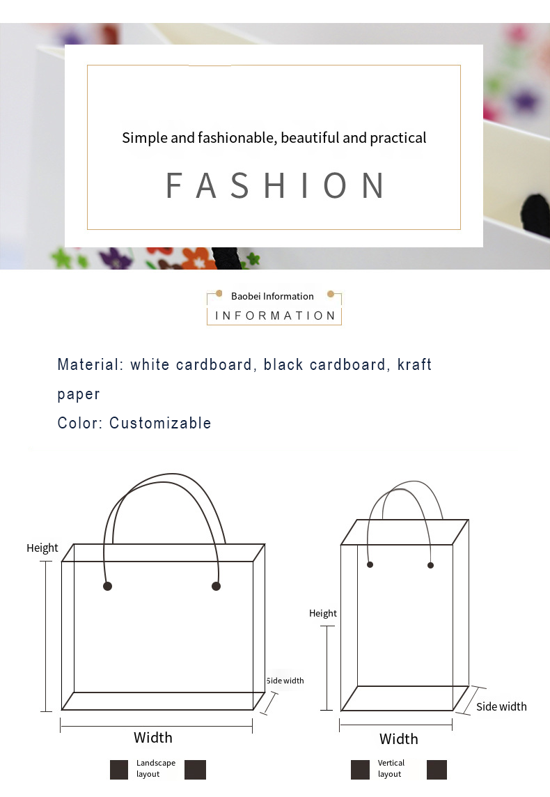 Custom Kraft Paper Shopping Bag with Logo Printing detail image 2