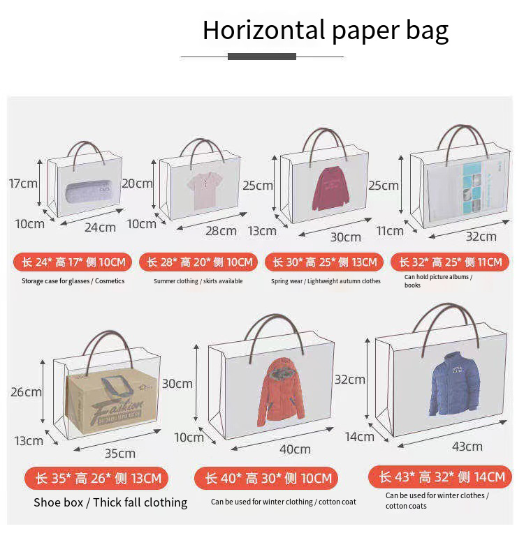 Custom Kraft Paper Shopping Bag with Logo Printing detail image 4