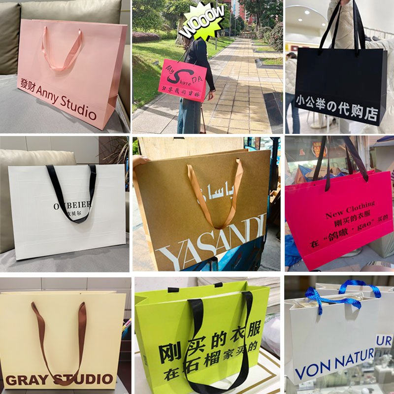 Custom Kraft Paper Shopping Bag with Logo Printing detail image 7