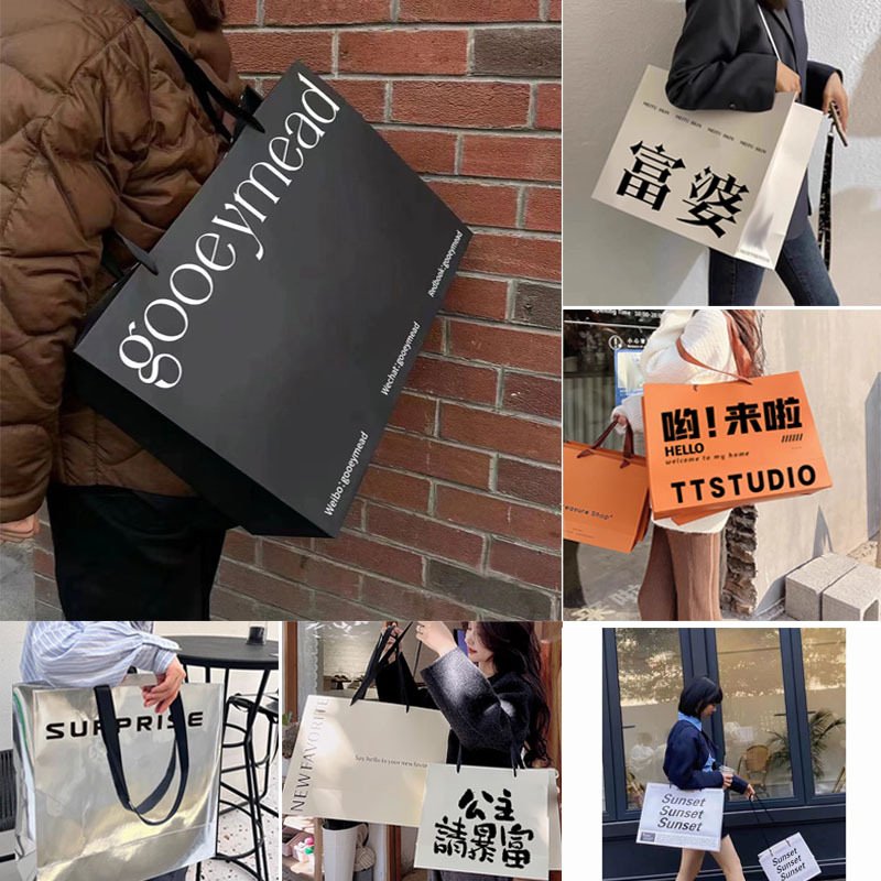 Custom Kraft Paper Shopping Bag with Logo Printing main image 3