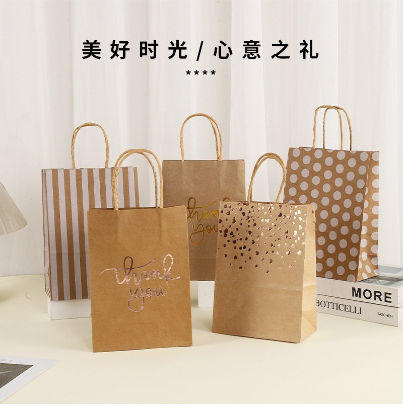 Kraft Paper Gift Bag with Hot-Foil Heart Design detail image 1