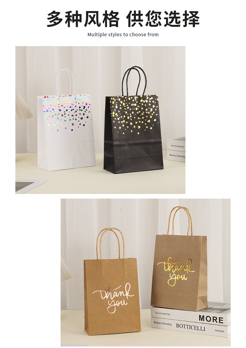 Kraft Paper Gift Bag with Hot-Foil Heart Design detail image 2