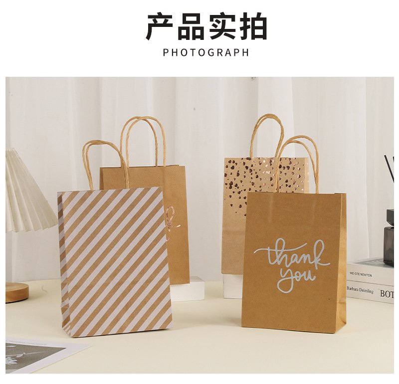 Kraft Paper Gift Bag with Hot-Foil Heart Design detail image 4